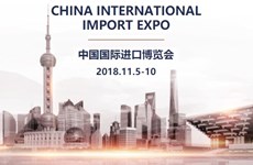越南在2018年中国国际进口博览会将设60个标准展位