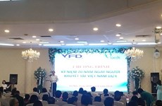 越南残疾人日纪念集会在河内举行