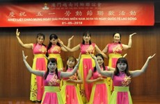 旅居澳门越南人举行越南南方解放、国家统一43周年联欢晚会