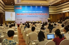 越南银行业走向可持续发展