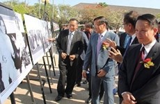 老挝总理出席老挝通讯社成立50周年庆祝活动