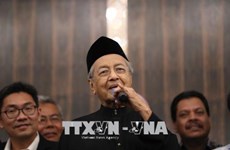 马来西亚新总理公布政府部门名单