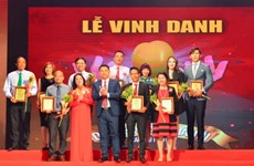 2018年第一次“仁爱企业家”表彰大会在河内举行