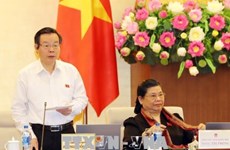 越南第十四届国会常务委员会：自2019年1月1日起《规划法》正式生效