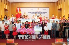 2018年儿童行动月在富寿省启动