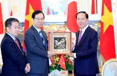 越南国家主席陈大光会见日本共产党主席