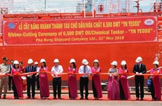 越南向韩国移交载重6500吨的油化船