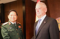 第17届香格里拉对话：越南与美国将加大国防工业领域的合作力度