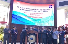 越南技术与商业银行正式挂牌上市
