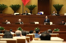 越南第十四届国会第五次会议公报（第十八号）