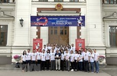 2018年世界杯：越南驻俄罗斯大使馆为世界杯助威