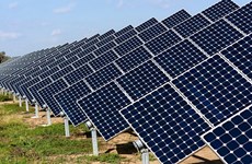 西宁省太阳能发电项目引进投资资金14.3万亿越盾