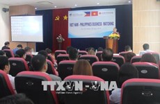 越南与菲律宾企业加强贸易和投资合作