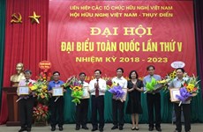 越南与瑞典友好协会全国代表大会选举产生