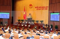 关于2016年越南财政决算的决议获批