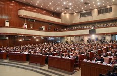 老挝第8届国会第5次会议闭幕并通过13部法案