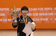 日本队夺得第32届国际乒乓球“金球拍”公开赛冠军