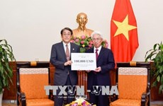 越南向日本灾区提供救灾援助款项