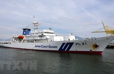 日本海上警卫队小岛级训练舰访问岘港市