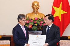 老挝水电站大坝坍塌事故：越南政府向老挝提供20万美元的救灾援助