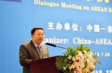 中国—东盟商机对话会在北京开幕