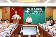 越共中央检查委员会召开第28次会议