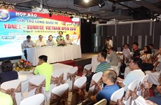 2018年越南国际羽毛球公开赛即将举行