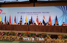 第51届东盟外长会议：东盟增强内部经济实力和地区互联互通