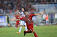 越南U23队夺得2018年VinaPhone杯U23国际足球锦标赛冠军