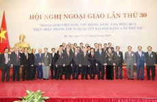 越南第30届外交会议今日在河内召开