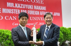 日本承诺协助芹苴大学进行升级改造 使其满足国际标准