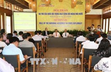 “议会外交在公共外交中的作用”研讨会在芹苴市举行