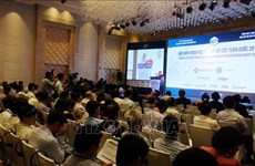 2018年全国麻醉复苏科学会议在庆和省召开