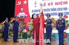 阮氏金银：越南海警须确保海上主权及安全秩序并为国家拥有和平发展的环境做出贡献