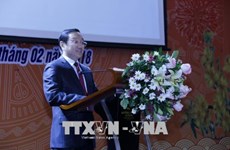 越南驻老挝大使：进一步维护越老特殊团结友谊关系