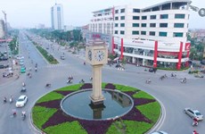 北宁省努力发展知识经济与智慧城市