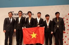 第30届国际信息学奥赛：参赛的四名越南学生均获奖