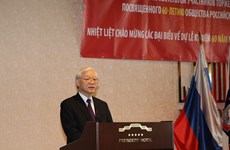 阮富仲出席俄越友好协会成立60周年庆典