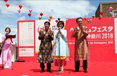 2018年越南节在日本神奈川举行