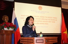 国家副主席：旅俄越南人继续为加深越俄关系搭建友谊桥梁