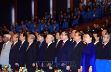 越南工会第十二届全国代表大会全体会议隆重开幕