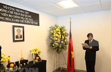 越南常驻联合国代表团为越南国家主席陈大光举行吊唁仪式