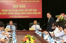 越共十二届中央委员会第八次全体会议将于10月2日开幕