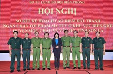 越南打击边境地区毒品犯罪工作有很大的进展