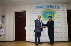 越南驻乌克兰大使荣获乌克兰国际律师协会的最高荣誉勋章