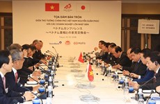 越南政府总理阮春福会见日本部分大型企业领导