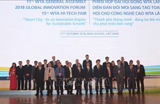 智慧城市—可持续发展与革新的主动力