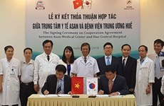 顺化中央医院与韩国峨山医疗中心合作实施肝移植领域合作计划