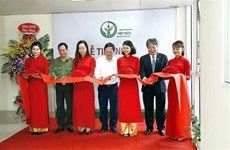 越南首家人体组织银行正式问世