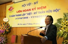 进一步促进越南与美国民间外交